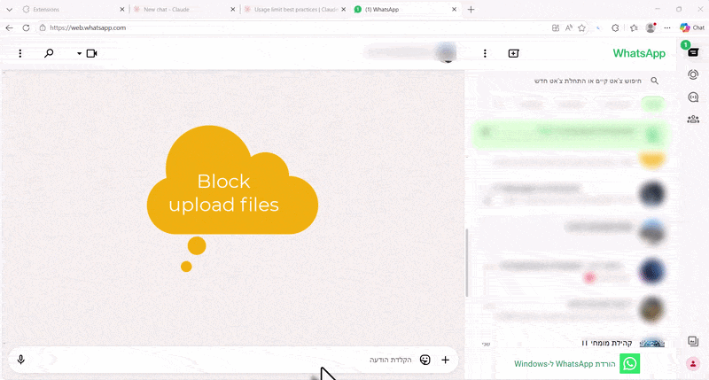 E2EE Web Chat File Exfiltration Block